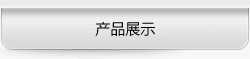 &#20048;&#40060;&#32593;&#39029;&#29256;&#22312;&#32447;&#30331;&#24405;&#45;&#108;&#101;&#121;&#117;&#40;&#20013;&#22269;&#41;
