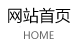 &#20048;&#40060;&#32593;&#39029;&#29256;&#22312;&#32447;&#30331;&#24405;&#45;&#108;&#101;&#121;&#117;&#40;&#20013;&#22269;&#41;