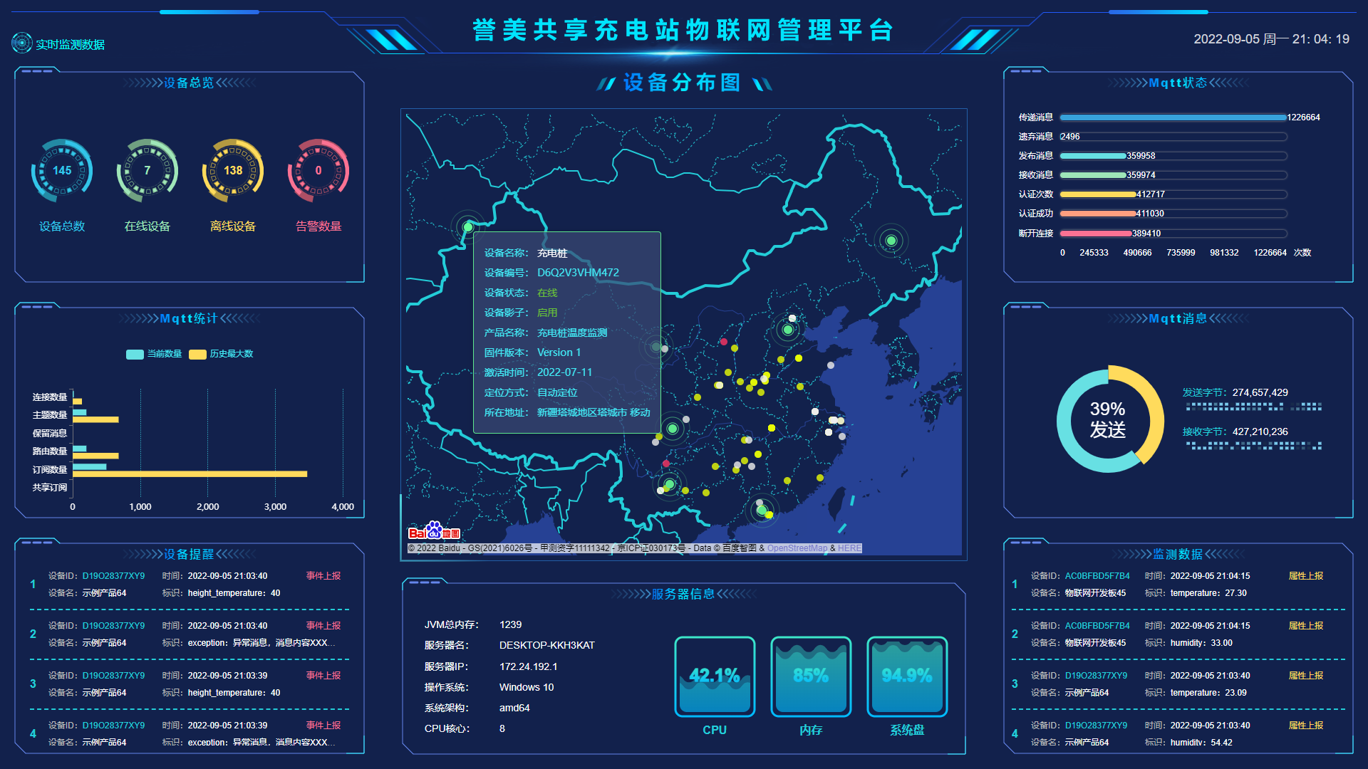 &#20048;&#40060;&#32593;&#39029;&#29256;&#22312;&#32447;&#30331;&#24405;&#45;&#108;&#101;&#121;&#117;&#40;&#20013;&#22269;&#41;